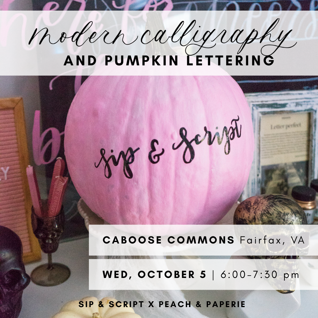 Join Us In Fairfax This October